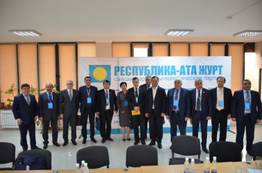 Выборы депутатов Жогорку Кенеша Кыргызской Республики - 2015 