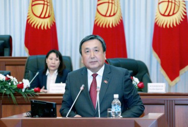 15 октября 2015 года: Фоторепортаж с закрытия последней сессии V созыва Жогорку Кенеша 