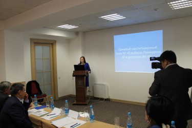 24.04.2015 - Круглый стол «Политические партии и  выборный процесс: нововведения в выборное законодательство КР»