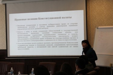 2.04.2015 - Круглый стол 