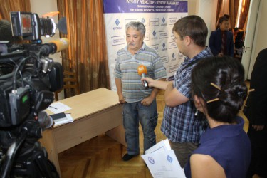 23 сентября 2016 года - Круглый стол: Конституционная реформа: проблемы, перспективы