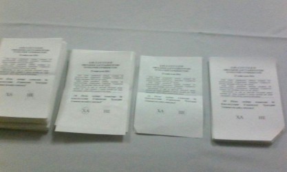 22 мая 2016 года - Мониторинг проведения референда в Посольстве Таджикистана в Бишкеке 