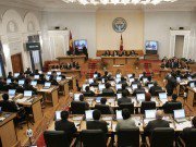 Парламент Кыргызстана пошел на сокращение своих комитетов, оставив 9 из 14 Парламент Кыргызстана пошел на сокращение своих комитетов, оставив 9 из 14