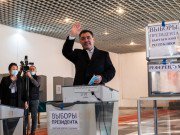 ЦИК КР утвердила результаты досрочных выборов Президента Кыргызской Республики ЦИК КР утвердила результаты досрочных выборов Президента Кыргызской Республики