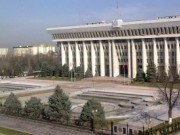 В Жогорку Кенеше постоянно проводится работа по совершенствованию системы управления человеческими ресурсами В Жогорку Кенеше постоянно проводится работа по совершенствованию системы управления человеческими ресурсами