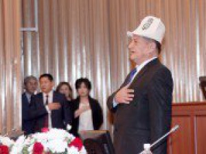 Состоялось открытие первой сессии VI созыва Жогорку Кенеша Кыргызской Республики