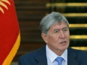 Алмазбек Атамбаев: Блокадники Ленинграда продемонстрировали всему миру пример чести и силы человеческого духа