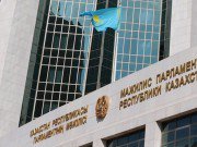 Парламентарии МПА СНГ будут наблюдать за подготовкой и проведением выборов депутатов Мажилиса Парламента Республики Казахстан