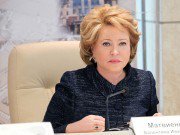 Валентина Матвиенко поздравила МИМРД МПА СНГ с 10-летием