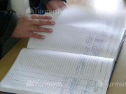 Для участия в выборах в Каракольский городской кенеш регистрацию прошли 13 партий (список) Для участия в выборах в Каракольский городской кенеш регистрацию прошли 13 партий (список)