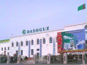 Город Дашогуз - культурная столица СНГ в 2016 году Город Дашогуз - культурная столица СНГ в 2016 году