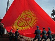 День государственного флага Кыргызстана