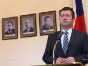 Бишкек посетит парламентская делегация Чехии