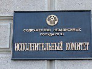 Внеочередное заседание Совета постпредов прошло в Минске