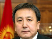 Торага Жогорку Кенеша А.Жээнбеков поздравил народ Кыргызстана с праздником Нооруз Торага Жогорку Кенеша А.Жээнбеков поздравил народ Кыргызстана с праздником Нооруз