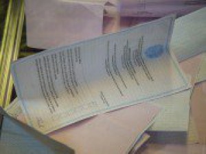 ПАРТИЯ "НУР ОТАН" ОТПРАЗДНОВАЛА ПОБЕДУ НА ВЫБОРАХ В АСТАНЕ