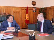 Торага Жогорку Кенеша Асылбек Жээнбеков принял Специального Представителя Генерального Секретаря ООН, главу регионального Центра превентивной дипломатии для стран Центральной Азии Петко Драганова Торага Жогорку Кенеша Асылбек Жээнбеков принял Специального Представителя Генерального Секретаря ООН, главу регионального Центра превентивной дипломатии для стран Центральной Азии Петко Драганова