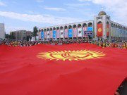 В Бишкеке пройдет форум «Мне не все равно!» В Бишкеке пройдет форум «Мне не все равно!»