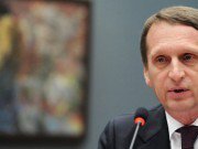 8 апреля состоится рабочий визит Председателя Госдумы Федерального Собрания России С.Нарышкина в Кыргызстан 8 апреля состоится рабочий визит Председателя Госдумы Федерального Собрания России С.Нарышкина в Кыргызстан