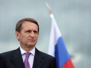 С.Нарышкин: «Вступление Кыргызстана в ЕАЭС способствует выходу кыргызско-российского сотрудничества на качественно новый уровень»