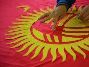 Жогорку Кенеш: Назрела необходимость внести изменения в Конституцию Жогорку Кенеш: Назрела необходимость внести изменения в Конституцию