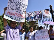 в Бишкеке проходит митинг против изменения Конституции 