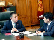 Кыргызстан и Китай: вопросы межпарламентского сотрудничества 