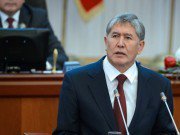 Президент Кыргызстана: 