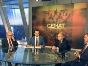 Итоги весенней сессии МПА СНГ подвели на телеканале «Россия 24»