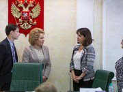 Председатель Совета МПА СНГ встретилась с членами оценочной миссии Секретариата МПС