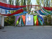 Международный культурно-образовательный форум государств ― участников СНГ «Дети Содружества» проходит в Чолпон-Ате