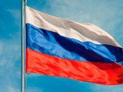 Назначена дата проведения выборов в Государственную Думу Федерального Собрания Российской Федерации