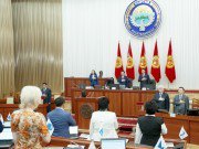 Состоялось закрытие первой сессии Жогорку Кенеша Кыргызской Республики VI созыва Состоялось закрытие первой сессии Жогорку Кенеша Кыргызской Республики VI созыва