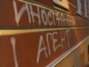 Парламент обсудит во втором чтении законопроект Парламент обсудит во втором чтении законопроект