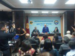 ПРООН окажет поддержку ЦИК КР по вопросам внедрения информационно-коммникационной технологии в избирательный процесс