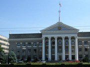 Состав Бишкекского горкенеша (фамилии) Состав Бишкекского горкенеша (фамилии)