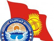 Профильный комитет ЖК окончательно одобрил поправки, которые позволяют лишать свободы за подкуп голосов избирателей на срок от 3 до 5 лет Профильный комитет ЖК окончательно одобрил поправки, которые позволяют лишать свободы за подкуп голосов избирателей на срок от 3 до 5 лет