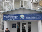 Бишкекский филиал принял участие в мониторинге выборов мэра города Кант Иссык-Атинского района