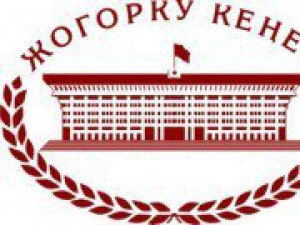 Парламент окончательно одобрил инициативу провести выборы депутатов местных кенешей с использованием биометрики