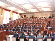 Парламентская оппозиция подняла вопрос отставки Правительства Кыргызской Республики Парламентская оппозиция подняла вопрос отставки Правительства Кыргызской Республики