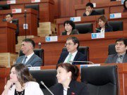 Вице-спикер А.Омурбекова:«Стратегия развития Жогорку Кенеша содержит основные цели и задачи развития парламента до 2021 года»