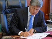 А.Атамбаев подписал закон, предусматривающий использование биометрики на выборах депутатов в местные кенеши А.Атамбаев подписал закон, предусматривающий использование биометрики на выборах депутатов в местные кенеши