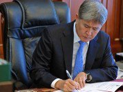 А.Атамбаев подписал указ о роспуске 19 местных кенешей и о назначении там досрочных выборов на 28 мая