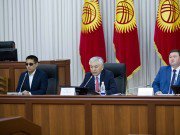 Бишкекский филиал МИМРД МПА СНГ принял участие на парламентских слушаниях по проекту закона «О выборах Президента Кыргызской Республики и депутатов Жогорку Кенеша Кыргызской Республики» Бишкекский филиал МИМРД МПА СНГ принял участие на парламентских слушаниях по проекту закона «О выборах Президента Кыргызской Республики и депутатов Жогорку Кенеша Кыргызской Республики»