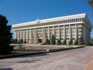 Информационный бюллетень 