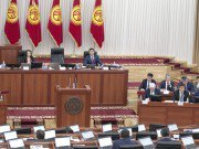Жогорку Кенеш Кыргызской Республики утвердил датой проведения президентских выборов 15 октября