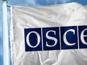 Делегация Жогорку Кенеша примет участие в летней сессии Парламентской Ассамблеи ОБСЕ Делегация Жогорку Кенеша примет участие в летней сессии Парламентской Ассамблеи ОБСЕ