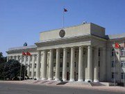 Наблюдателей от МПА СНГ пригласили принять участие в мониторинге проведения выборов Президента Кыргызской Республики Наблюдателей от МПА СНГ пригласили принять участие в мониторинге проведения выборов Президента Кыргызской Республики