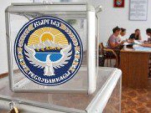 Бишкекский филиал встретился  с председателями ТИК города Ош и Алайского района