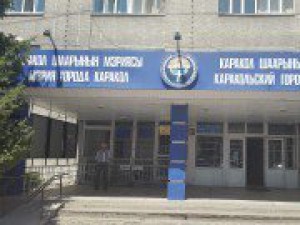 Мониторинг подготовки к выборам Президента Кыргызской Республики в  ТИК г.Каракол (Иссык-Кульская область) 8 августа 2017 года